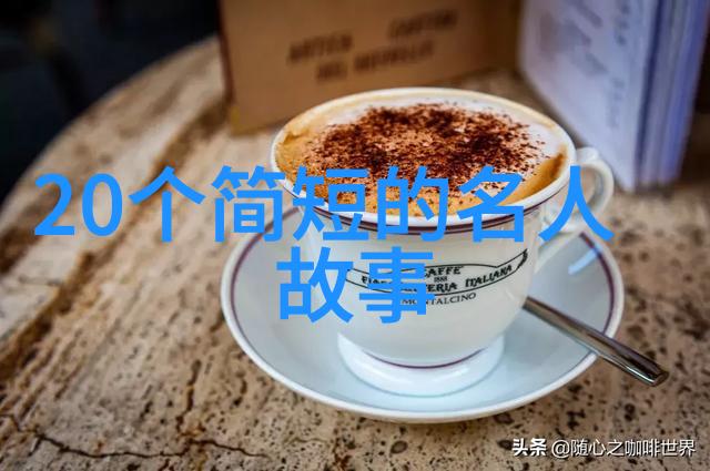 甲午风云李鸿章与丁汝昌的海防之争