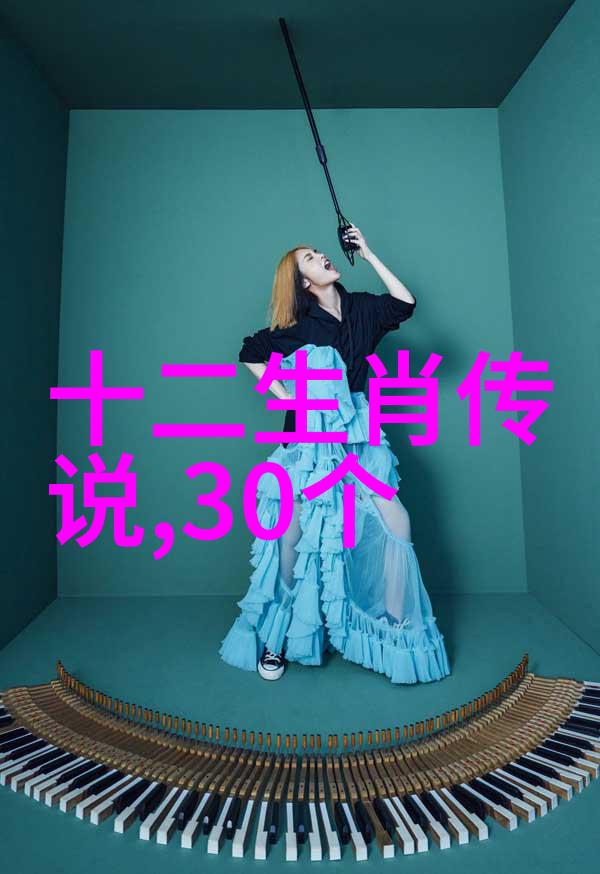 妈妈的朋友5高请视频-高颜值与智慧并存探索五星级酒店服务新标准