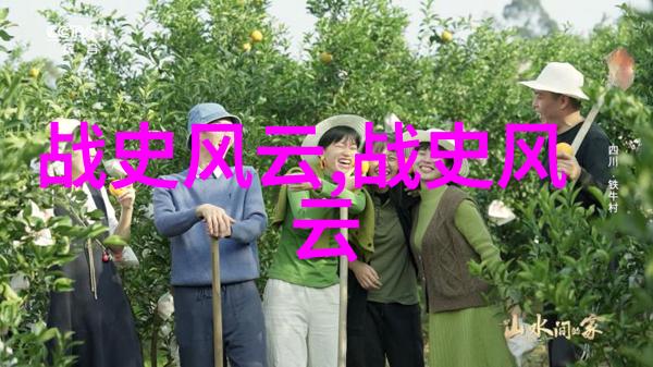 在黄河深渊里会发生怎样的奇异现象