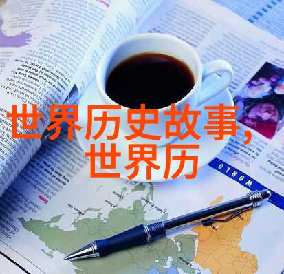 黄梅戏中的女驸马伴奏王冠亚这位才情横溢的作者如同织梦者用她的笔触编织出一幅幅生动的画面让听众在音乐与
