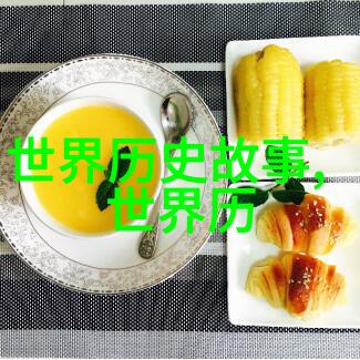 中华传统文化故事大全书籍我和那些古老的传说
