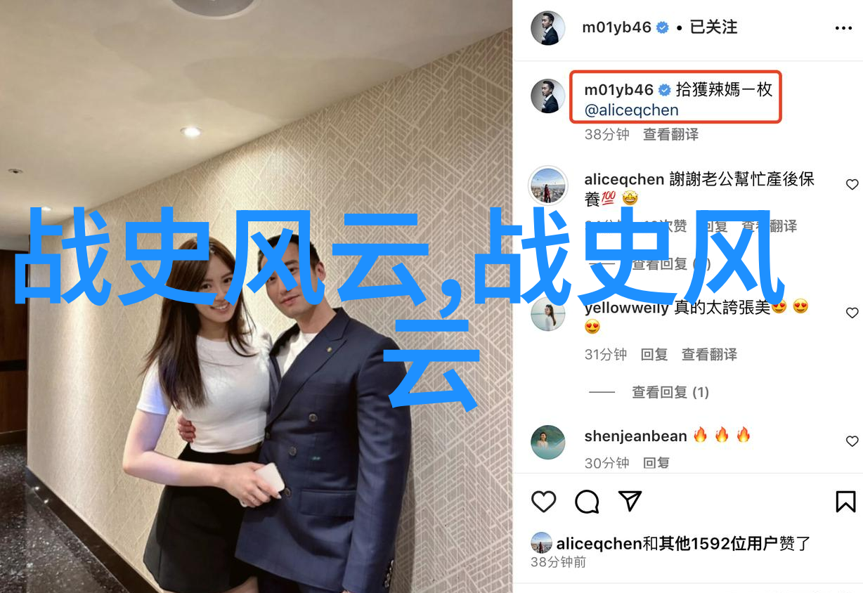 李洪海墨水中的翩跹舞者