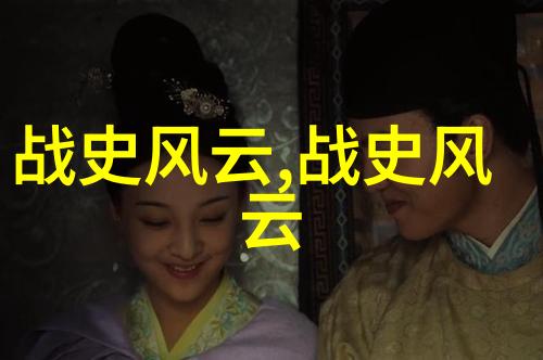 在星辰之下谱写自主航道的赞歌清科探索记中科院国家空间科学中心朱光武研究员