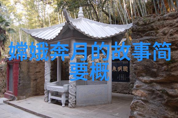 从马路边的苦行僧到京城里的宦官中国近代名人故事
