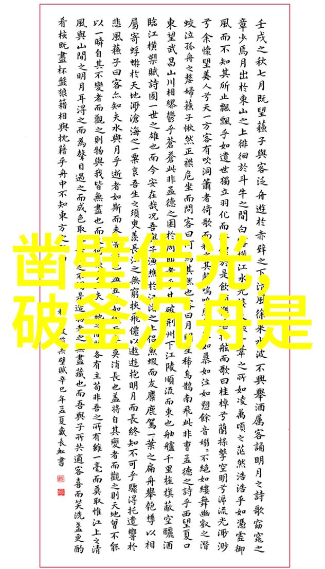 主题我来告诉你中国经典民间故事有哪些好玩的呢