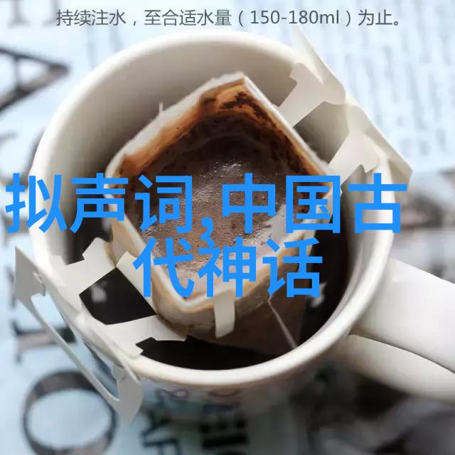历史名人的轶事趣闻你不知道的故宫之谜乾隆帝的秘密宴会