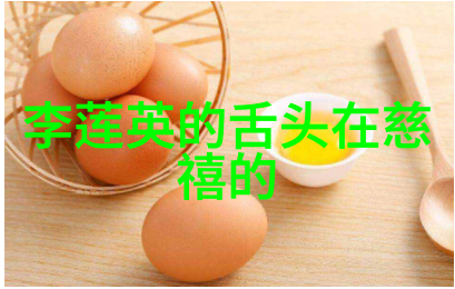 三国演义中的枭雄诸葛亮刘备与曹操