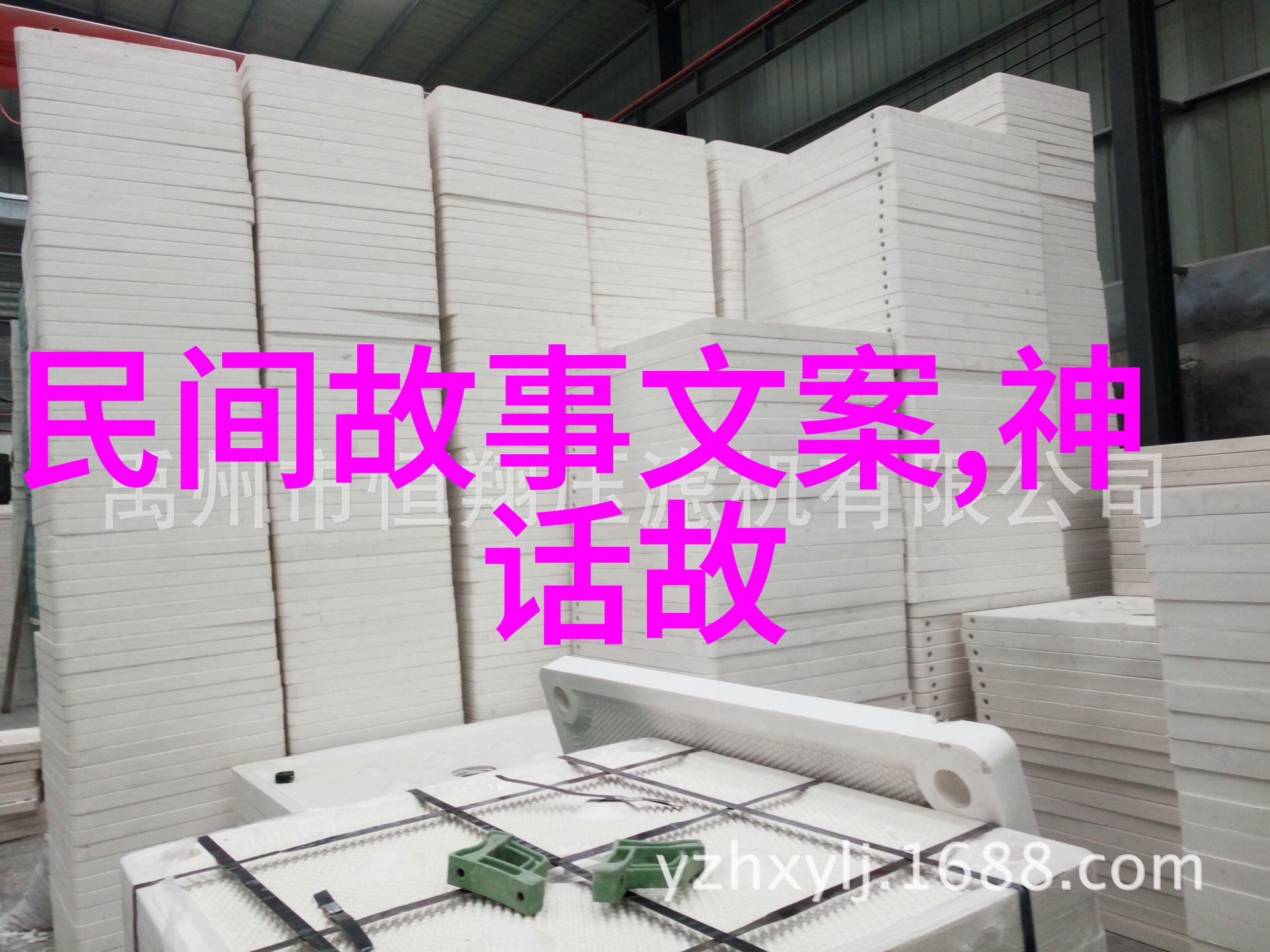 探秘未解之谜揭开世界最深邃奥秘的迷雾
