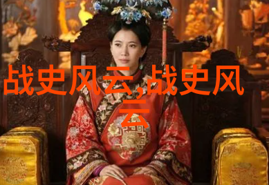 神话故事短篇100字我和老虎的山村传奇
