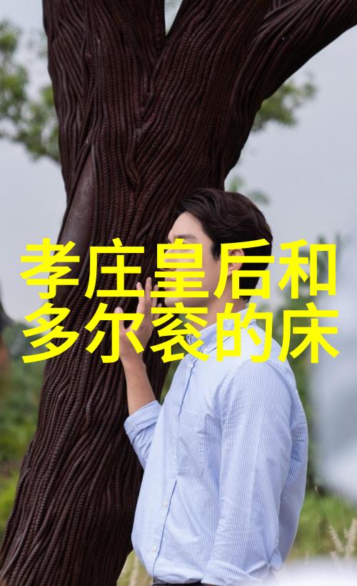翟骊春秋风云之雄心不逢时
