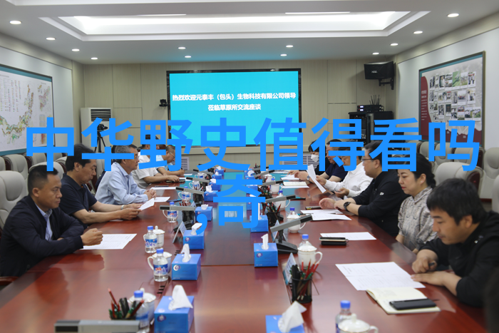 对于燕易王而言什么是他最大的挑战呢