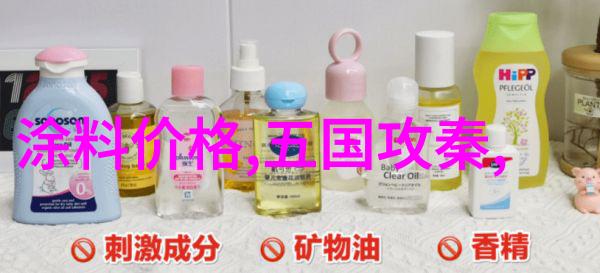 红色故事小勇者的坚持