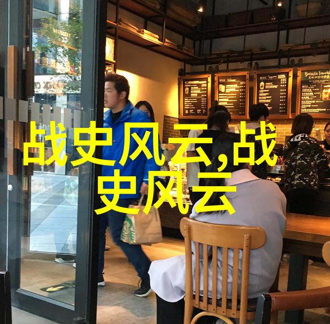 穿越千年中国历史app的奇幻历险