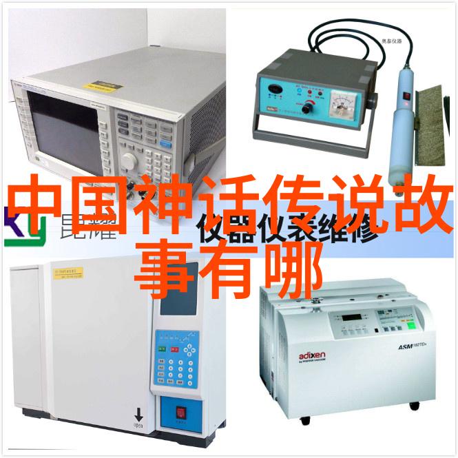 武术庙会展现十八般武艺庆元宵常平仓风光秀发扬自然之美
