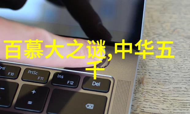 49式动作激烈的战术演习