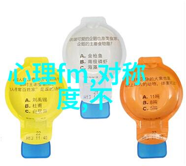 冰雪世界中的热情公主