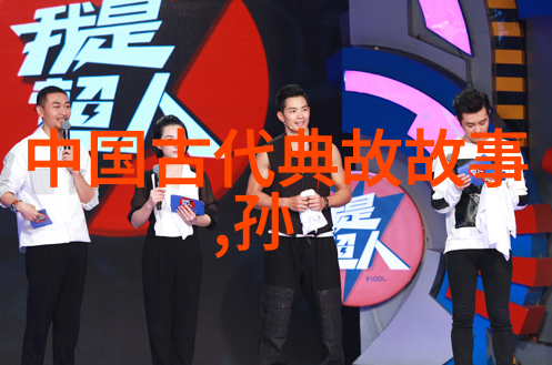 课本里跳跃的想象科幻故事中的启示