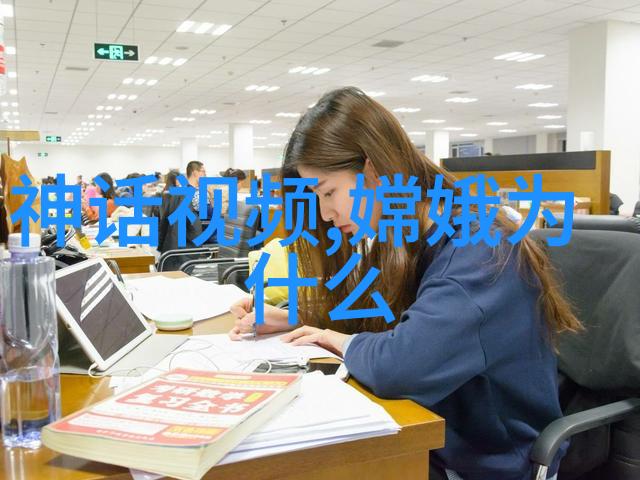 中国神话故事研究民间传说与文化内涵探究