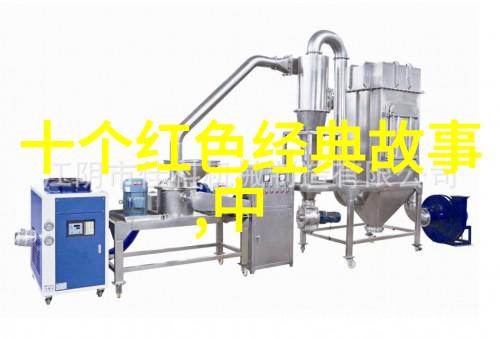古代神话的奇迹探秘上古传说中的英雄与怪兽