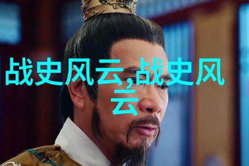 探秘古代传说揭秘神话故事背后的文化奥义