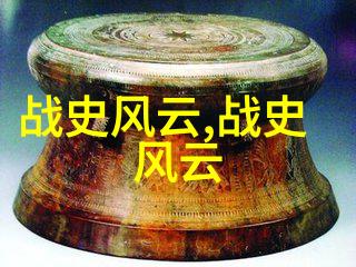 黄河秘境探秘揭开黄河深处未知恐怖的面纱