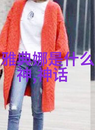杨永健书法之笔墨香满园