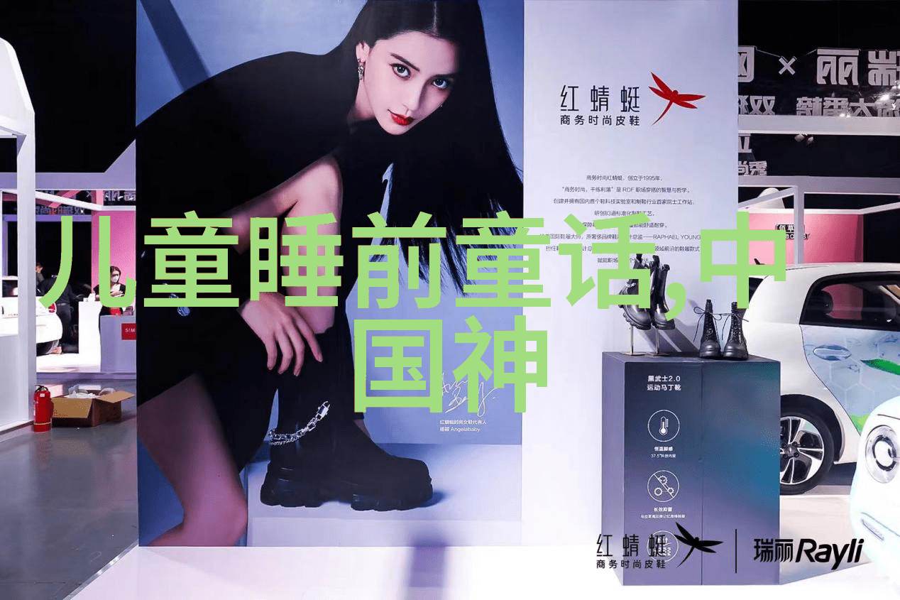 神话故事-探秘古代传说20个让人着迷的神话故事