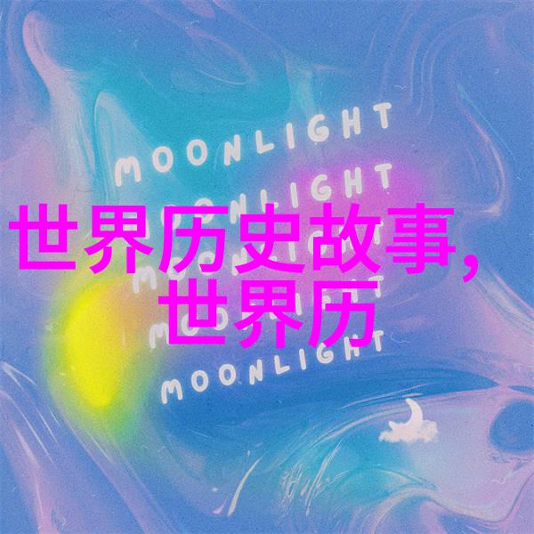 华慧麟王佩瑜是怎么在自然界红起来的