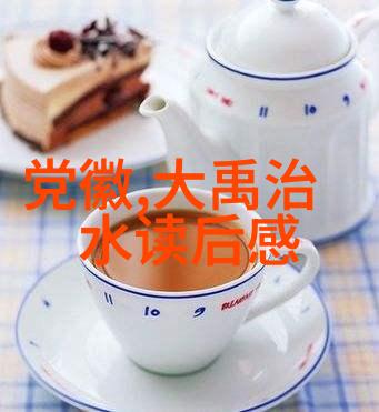 革命先行者黄兴与湘军北伐的故事