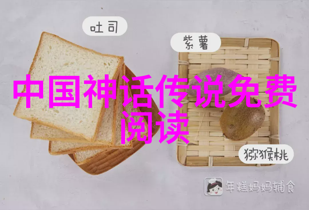 红楼梦里的李娃与花影