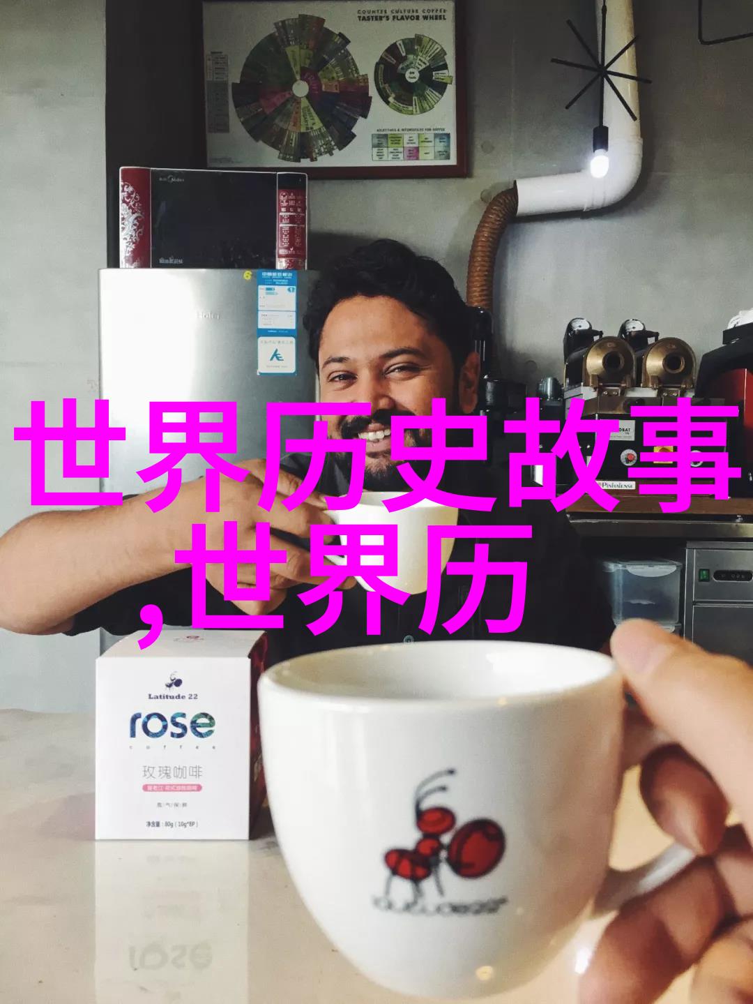 曾经的天师府法官现任全国学生体质健康标准数据管理中心主任他的勤道长久未废弛依旧在新职位上展现着他那不
