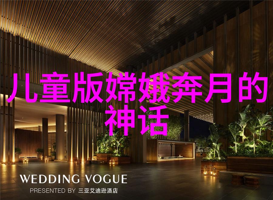神话传说-古老的星辰经典神话故事中的天空之谜