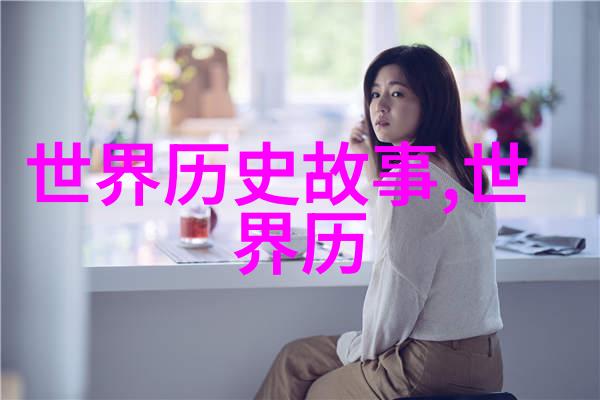 南朝历史上的三国鼎立刘宋齐梁的兴衰变迁