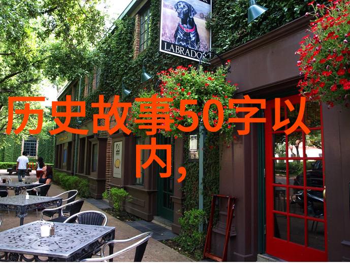 太阳娘娘与月亮公子 古代对日月崇拜的象征
