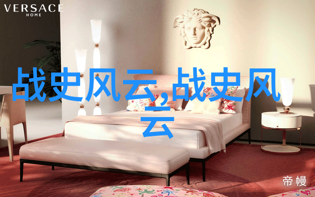 古代神话中的奇迹与谜团探索中国传说背后的奥秘