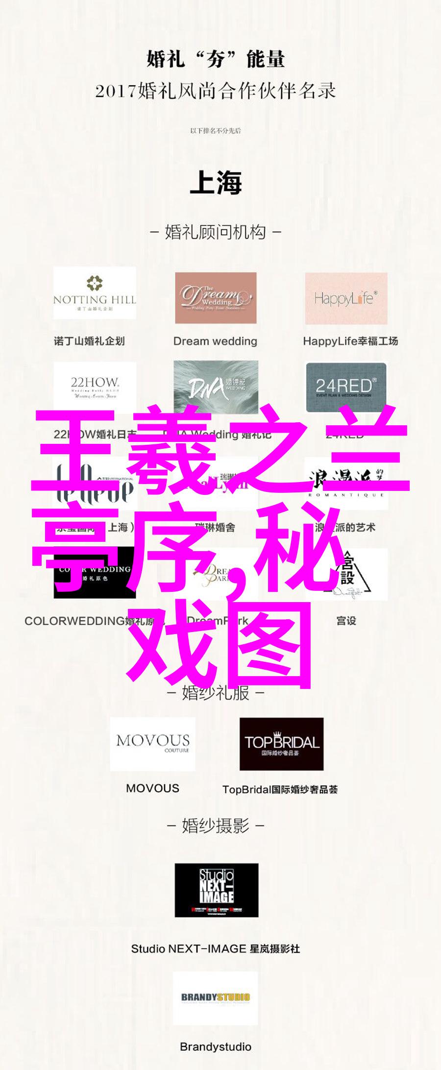 谁是2022年最火的女歌手探索2022中国女歌手排行榜回顾我是歌手第一季第一期精彩瞬间