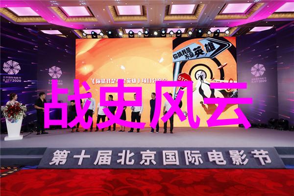 镇南关大捷冯子材大败法军
