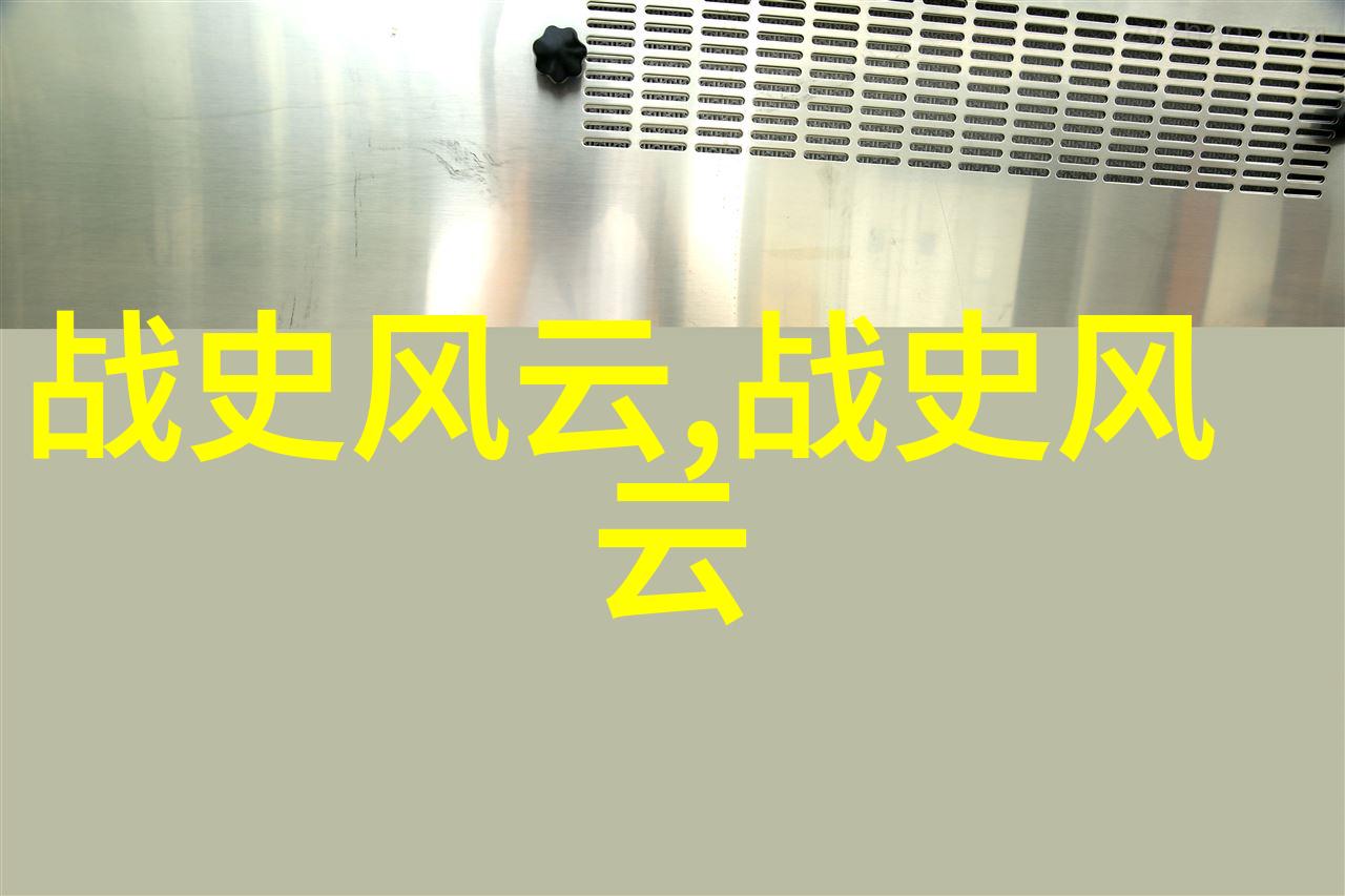 传说中的使者神话故事短篇