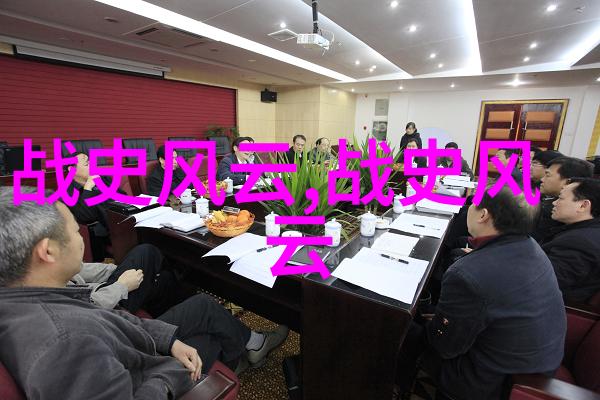 独家解读神话故事百种风情揭开他们的寓意与象征意义