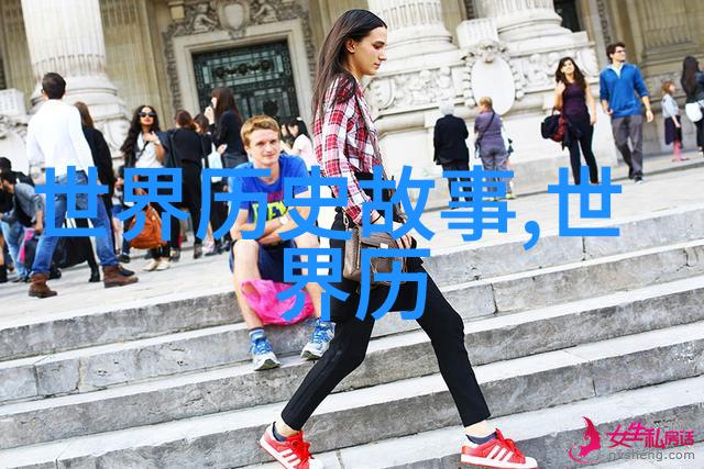 中国神话故事长篇我亲爱的天上龙凤与大地之子