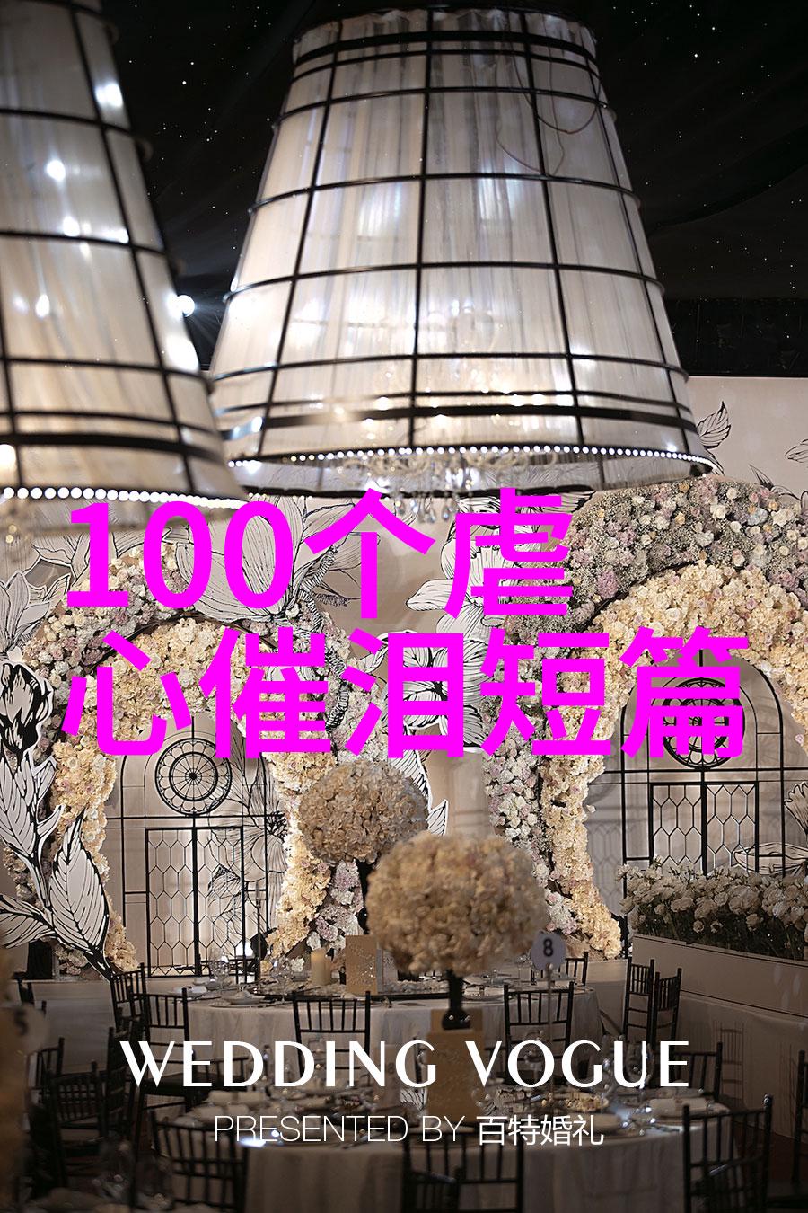 明朝监察司法大揭秘换成朱棣能不能翻盘