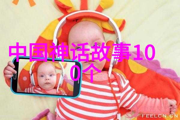 灵鹤传说的凤凰涅槃及再生之奇迹 自我更新的生命象征