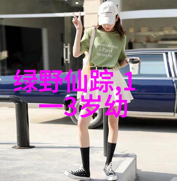 中国的民间故事 - 穿越时空的牛郎织女中国古代传说中的爱情与智慧