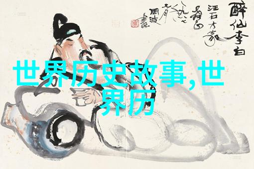 神话传说-穿越时空的传奇十大神话故事深度解析