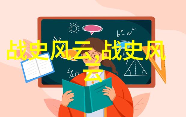 一夫多妻制-共度夜晚的困惑一夫多妻制是同时睡一床吗