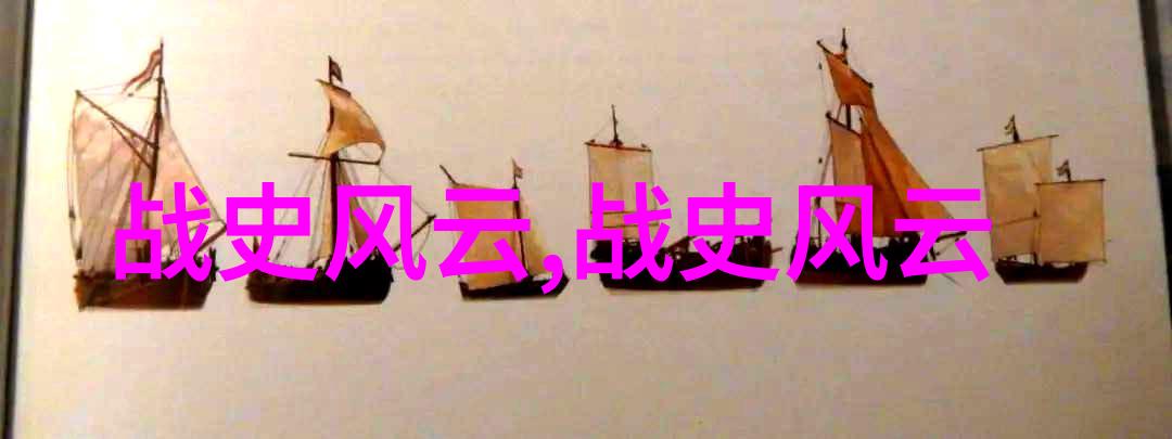 中国古代神话故事免费阅读揭秘那些年我听祖母讲的神奇传说