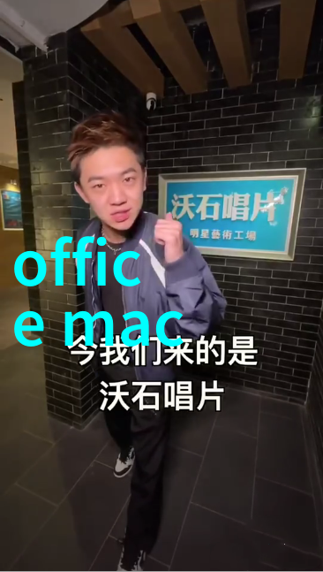 月圆人不圆梦回古今的怪诞轮回