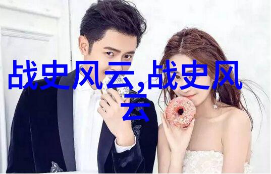 神话故事短篇100字-天降甘露一则古老村落的奇迹