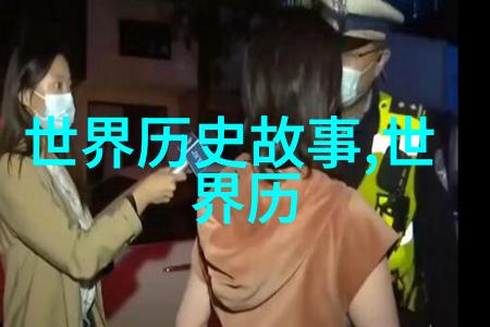 春秋战国英雄榜盗跖天下无双