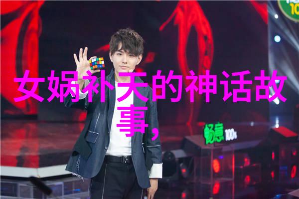 赵俊峰是书法大家吗